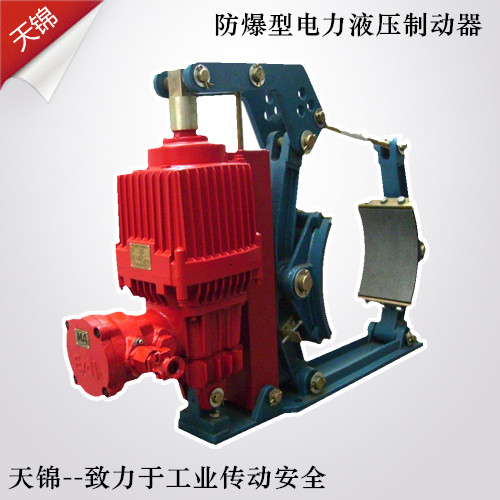 别慌,现在就告诉你防爆制制动器体系的作业原理